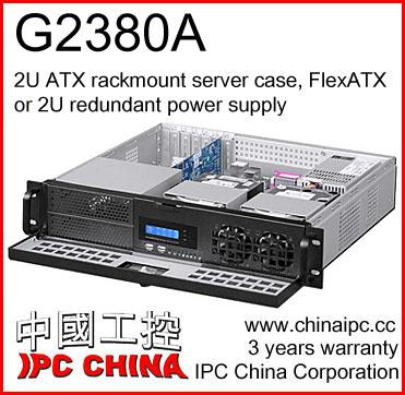 China With fan G2380A, 2U ATX server rackmount chassis, server rackmount chassis for sale