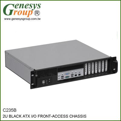 China With fan C235B, 2UATX main access I/O chassis, ATX for sale