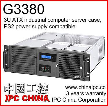 China With Fan G3380, 3U ATX Industrial Computer Server Case, PS2 Power Supply Compatible, Industrial Computer Case for sale