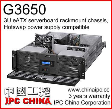 China With G3650 fan, rackmount eATX 3U serverboard chassis, hotswap power supply compatible, rackmount server chassis for sale