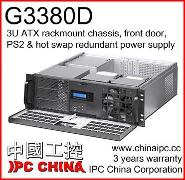 China With G3380D fan, 3U ATX rackmount chassis, main input, PS2 power supply compatible, server rackmount chassis for sale