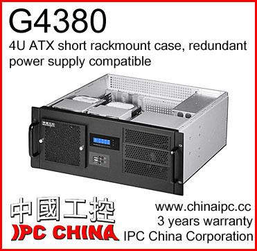 China With G4380 fan, 4U ATX short rackmount server chassis, redundant power supply compatible, rackmount server chassis for sale