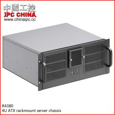 China With R4380 fan, 4U ATX rackmount server chassis, redundant power supply, server chassis for sale