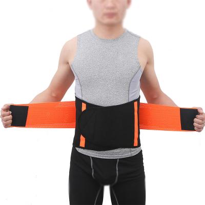 China Sports Support Fitness Gym Trainer Support Waist Protector Belt Waist Support for sale