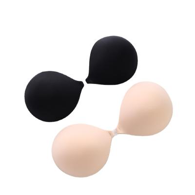 China Mei Xiao Ti Ultrasonic Silicone Swimming Bra Seamless Self-adhesive Invisible Deep Free Bra Cloth V Cup for sale