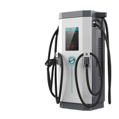 China IoCharger 120kw electric car charging station ev charging from chademo ccs ocpp 4G and WIFI IOCDC120 for sale