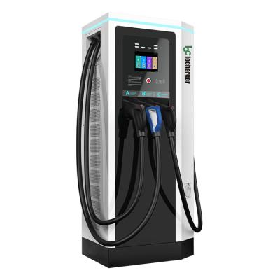 China RFID or AC 22kW EV Fast Charging APP CE TUV CCS CHAdeMO Mobile DC 60KW 120KW EV Type-2 Station for sale