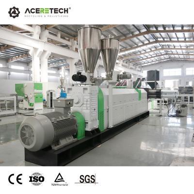 China ADS low noise plastic reuse plastic granule machine waste PP/PE single screw extruder flakes plastic recycling machine for sale