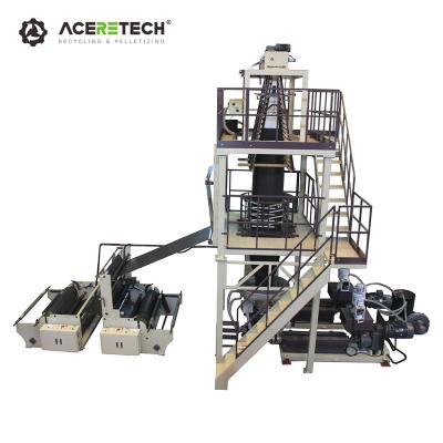 China CM-AB80 Degradable Blowing Film PLA PBAT Plastic Sheet Extrusion Machine Price for sale