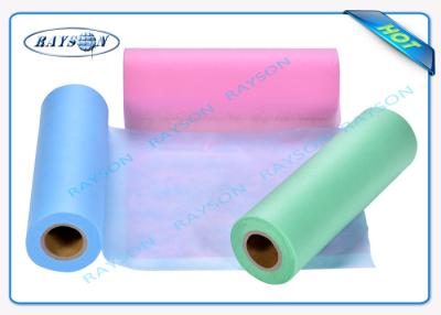 China Disposable Medical Non Woven Fabric 5 - 320cm Width Full Color for sale