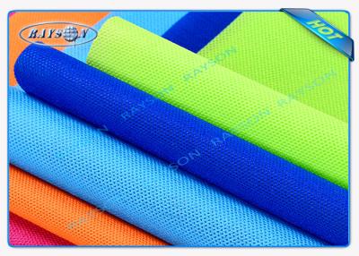 China Colorful PP Spunbond Non Woven 100% PP Material Embossed for sale