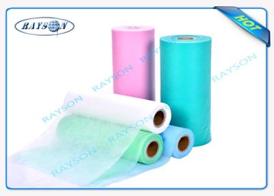 China Breathable Anti - Bacteria PPSB Non Woven Medical Fabric For Surgical Drapes / Shoe Cover for sale