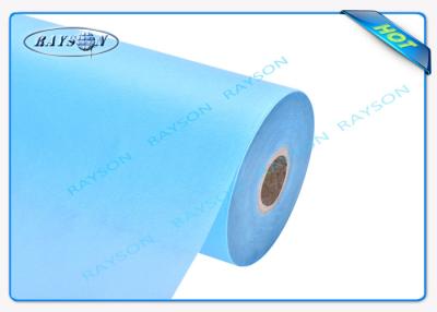 Китай Ткань Nonwoven Spunbonded полипропилена, non-сплетенные Pp, Nonwoven Spunbond Tnt продается