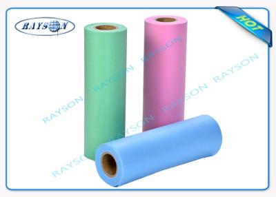 China Blue Green Hospital Clothes Non Woven Medical Fabric 100% Virgin Polypropylene for sale