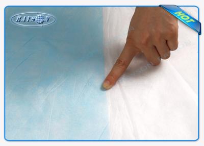 China  Certificate Agricultural Non Woven Landscape Fabric / Frost Protection Fleece with Reinforced Edge for sale