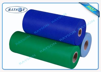 Κίνα Fabricas de Tela Polypropylene PP Spunbond ρόλοι υφάσματος επίπλων μη υφαμένοι προς πώληση