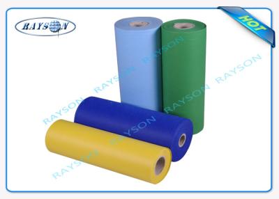 China European Standard Non Toxic Pp Spunbond Non Woven Fabric For Home Textile for sale