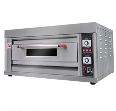 China Vertical Electric Machinery Repair Shops Convection Oven Toaster Grill Toaster Oven for Baking/Portable Cake Baking Oven for sale