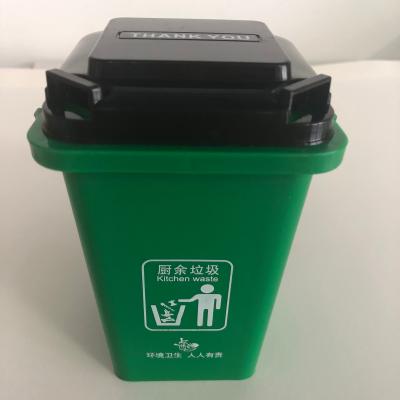 China Toy Set Early Education Kids Educational Garbage Classification Toys, Paper Garbage Cans Sorting Toy, Trash Bin Toy for sale