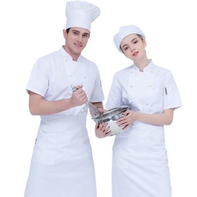 China Custom Chef Uniform Bakery Uniforms Coffee Uniform Set Logo Server Waitress Short Sleeve Restaurant Work Breathable SunYue New Summer for sale