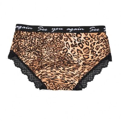 China Lace Antibacterial Side Leopard Print Seamless Underwear For Women Wholesale Female Ice Silk New Arrival Traceless Sports Briefs Panties for sale