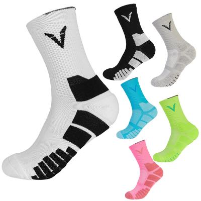 China New Design Breathable Compression Sports Sock Basketball Comfortable Socks for sale