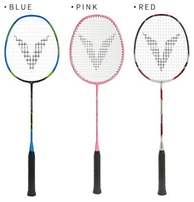 China Eastic & High quality durable set of cheap 2 board sport badminton rackets with net carbon fiber for sale