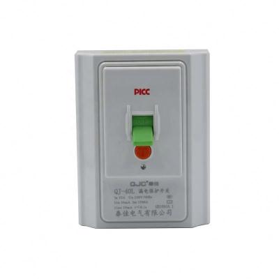 China High Standard Copper QJC Wholesales QJ-40L RCCB ELCB Plastic Silver Switch Leakage Protection Switch for sale