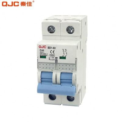 China High Quality Factory Direct Selling Mini Circuit Breaker Single Pole 16 Amp MCB of Distribution Power System for sale