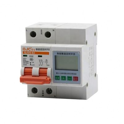 China High Quality QJC QJDS-63 63A Digital Timer Switch Three Phase Protection Switch 4KA Controller for sale