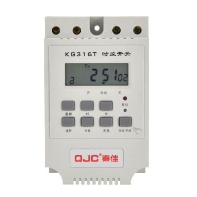 China Family etc. Manufacturer OEM ODM KG316T Time Switch Digital Construction Wall Mounted Timer Industrial School Factory Hospital QJC for sale