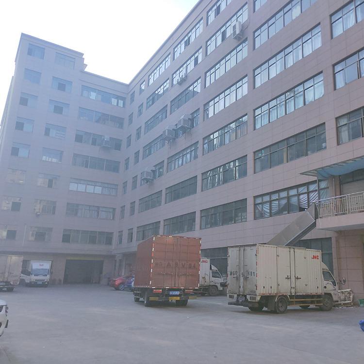 Verified China supplier - Yiwu Huaju Packaging Co., Ltd.