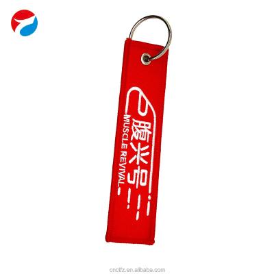 China Factory wholesale polyester/iron with metal ring embroidery brand key chain can be customized logo pattern bags suitcases for sale