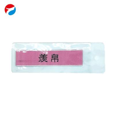 China Manufacturer Viable Custom Wholesale Cheap Woven Labels Fashion Brand Logo Polyester High Density Labels Plastic Package for sale