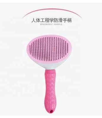 China 2022 Open Stored Pet Dog Cat Comb New Arrival Pet Grooming Brush Massage Knot Hair Removal Comb Hair Removal Cat Comb for sale