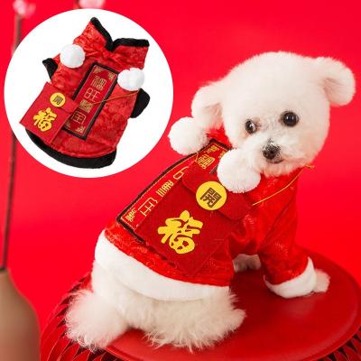 China Wholesale Stocked Festival Chinese Style Christmas Pet Cotton Clothes Dog Red Party Soft Plush Dog Warm Clothes For Winter for sale