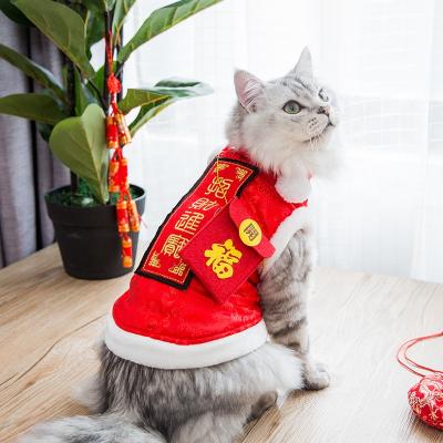 China Stocked Pet Apparel Wholesale Distributors Pet Small Dog New Year Tang Suit With Blessing Phoenix Long Dress Cat Dress Thick Skirt for sale