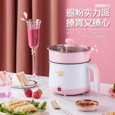 China Mini Household 1.8L Electric Cooker Student Dormitory Power Mini Small Electric Hot Pot for sale