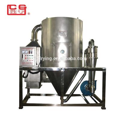 China Stainless Steel Small Liquid Scale Mini Spray Dryer Model LPG-5 for sale