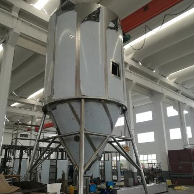 China Algae Liquid High Speed ​​Seaweed Extract Industrial Centrifugal Spray Dryer With PLC Control System for sale