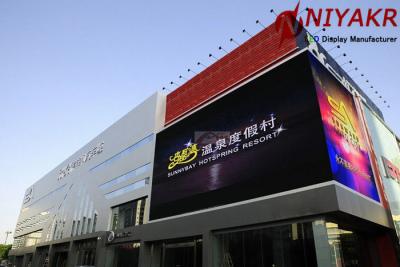 Chine Lentes polychromes extérieures lumineuses superbes de l'IMMERSION 1R1G1B 8500 d'affichage à LED de P10 à vendre