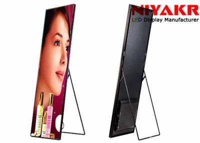 China Customized Indoor Digital P2.5 HD AC 220V Led Poster Screen for sale