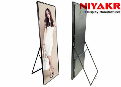 China Digital AC110V P2.5mm HD 256 X 704 Pixel Creative LED Display for sale