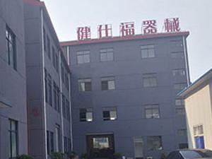 Fornitore cinese verificato - Jiangyin jianshifu Instrument Co., Ltd