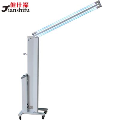 China Move Ultraviolet UV Disinfection Lamp Ray Disinfection Car White School Home for sale