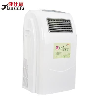 China Base portátil HEPA del plasma del Disinfector del aire del purificador del aire del dormitorio del hogar en venta