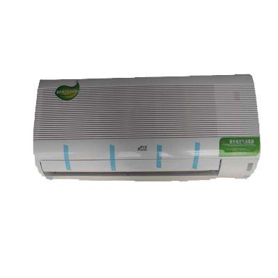 China Safety UV Air Sterilizer 240W Dynamic Air Disinfector High Efficiency Durable for sale