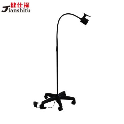 China Halogen Medical Examination Lamp Jewelry Identification Pet Medical Beauty for sale