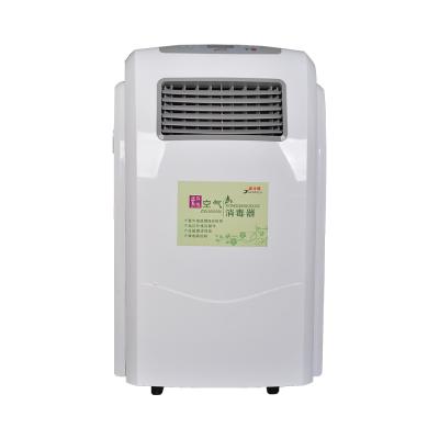 China White Silver Blue Pink Air Purifier , Ozone Generator Hepa Air Purifier for sale