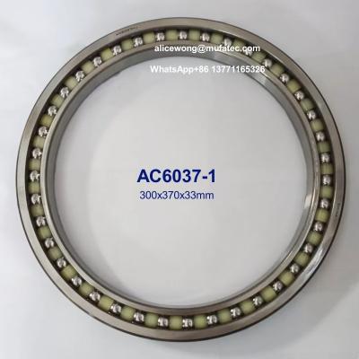 China P4 P5 Single Row Thin Wall Bearings Excavator Ball Bearings With Nylon AC6037-1 300x370x33mm for sale